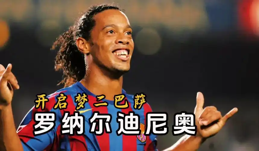 更为合理的